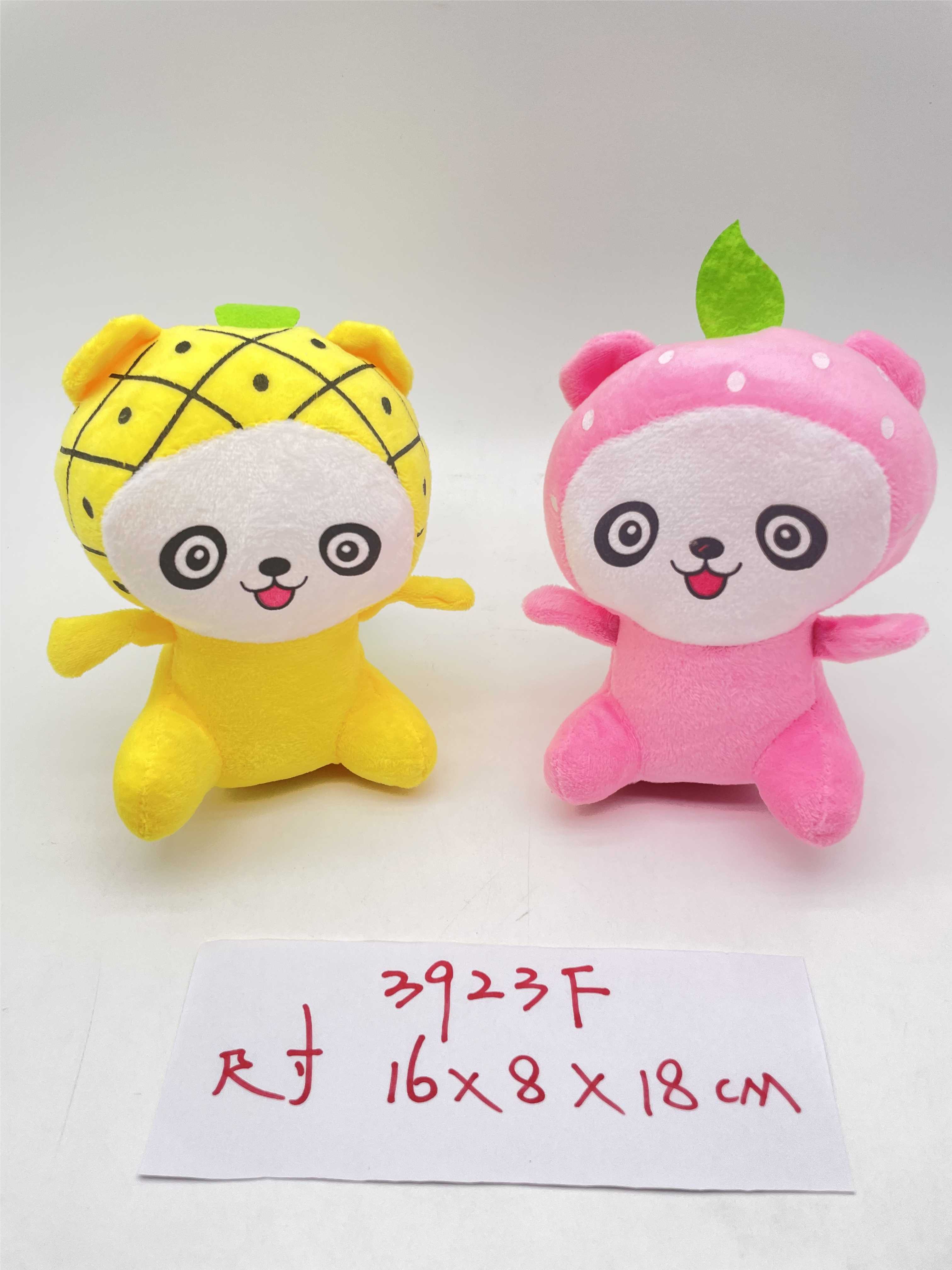 Мягкая игрушка котик-фрукт, подвеска