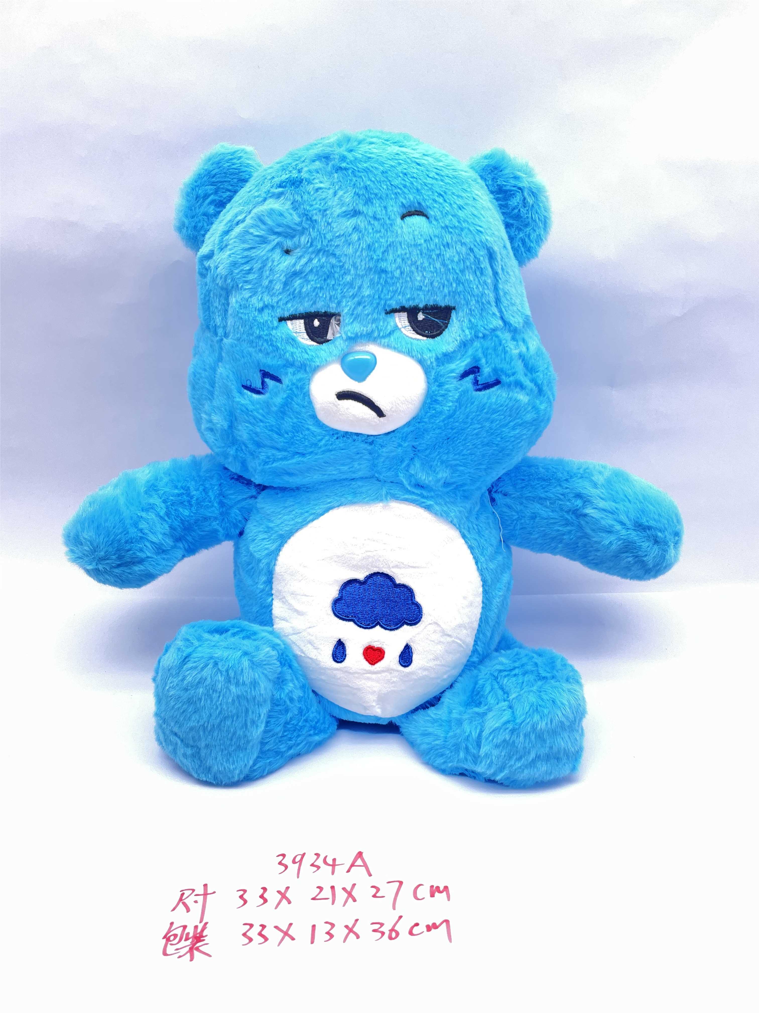 Мягкая игрушка медведь из синего велюра, 33*36 см