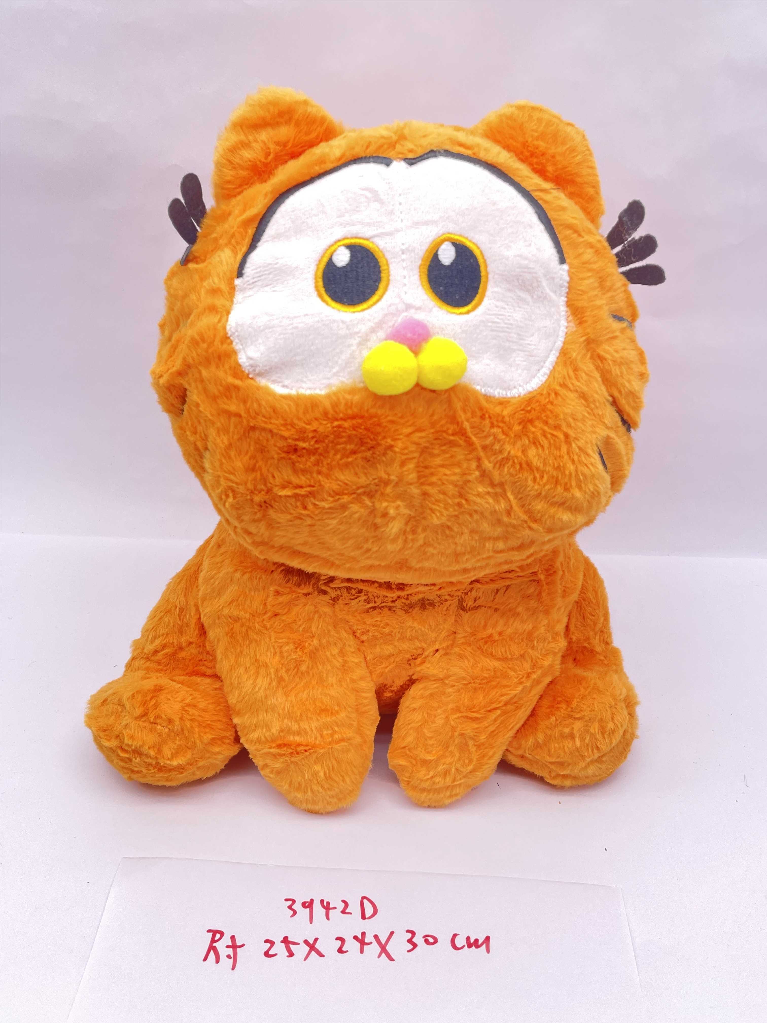 Мягкая игрушка кофейный кот 25*30 см