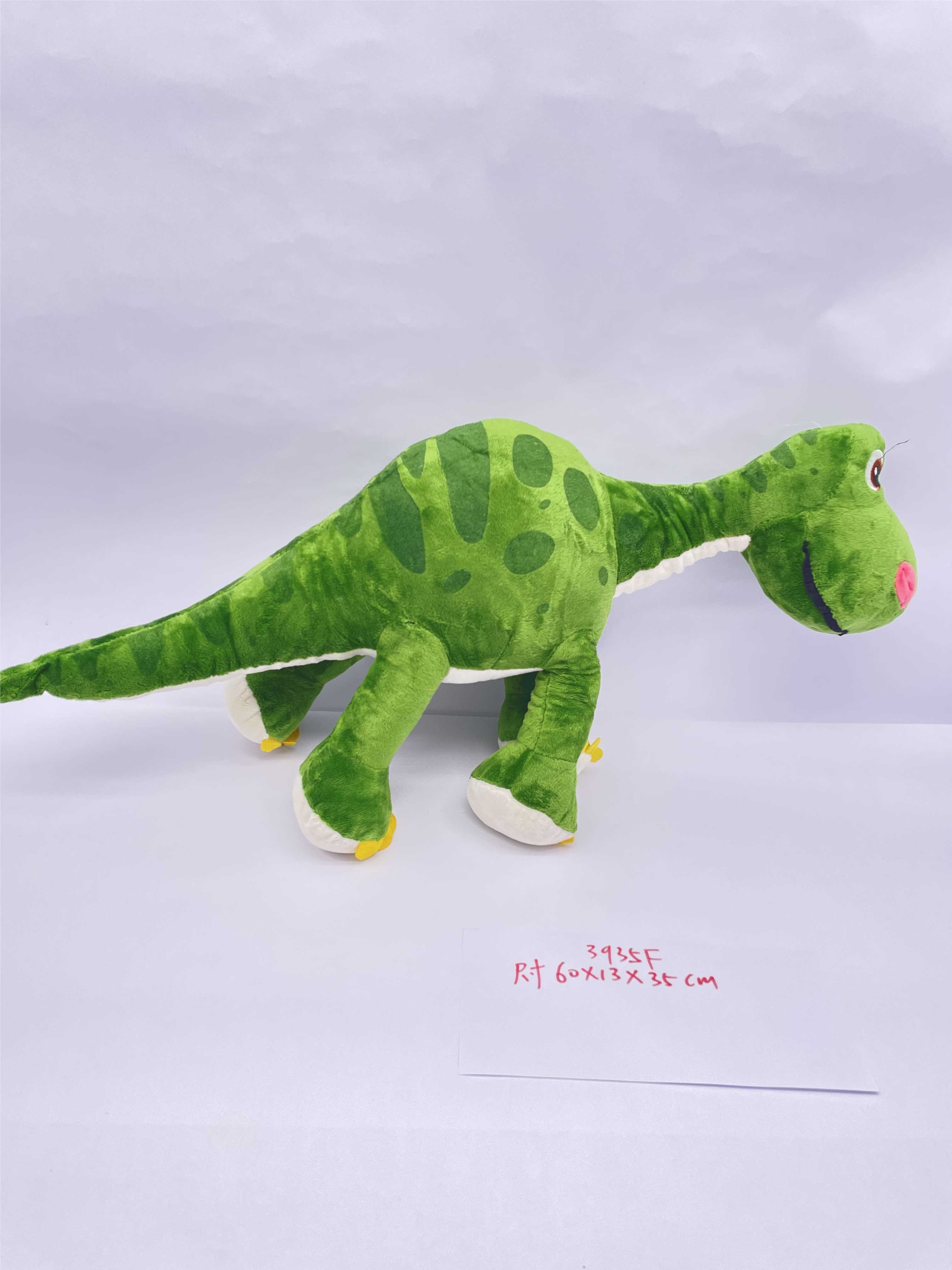 Мягкая игрушка динозавр 60 см