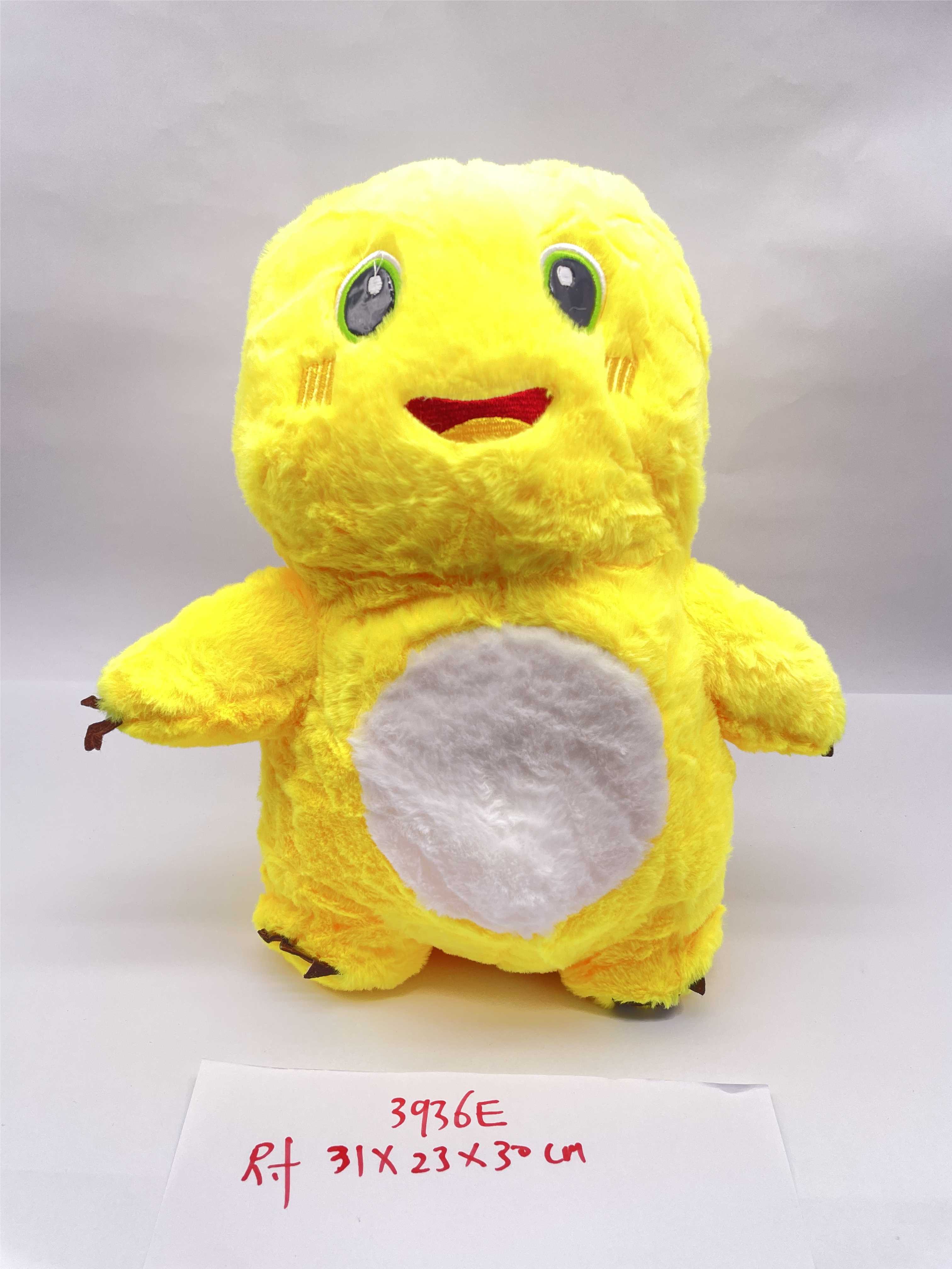 Мягкая игрушка динозавр из ткани, 31*30 см