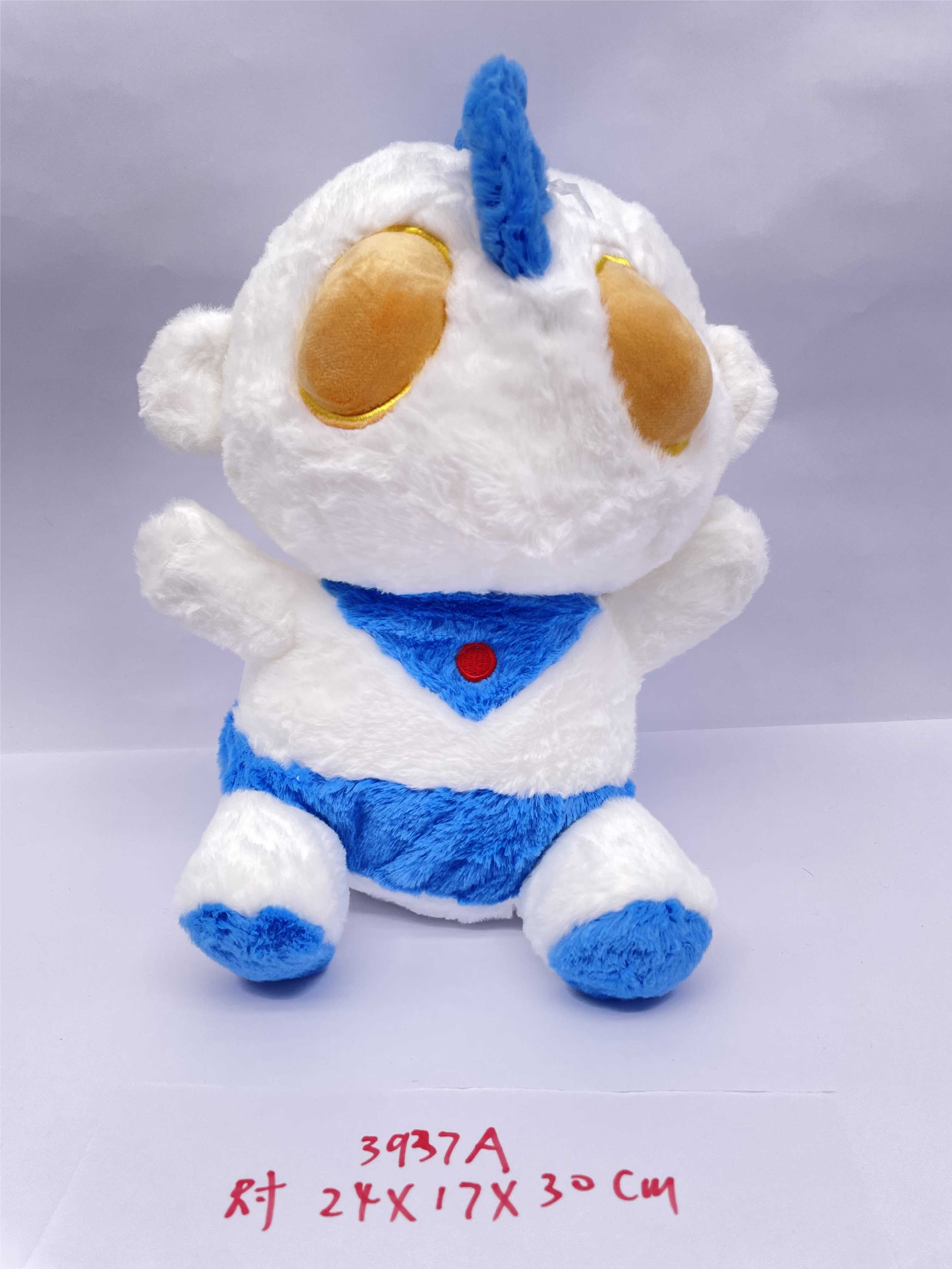 Мягкая игрушка Супермен 24*30см