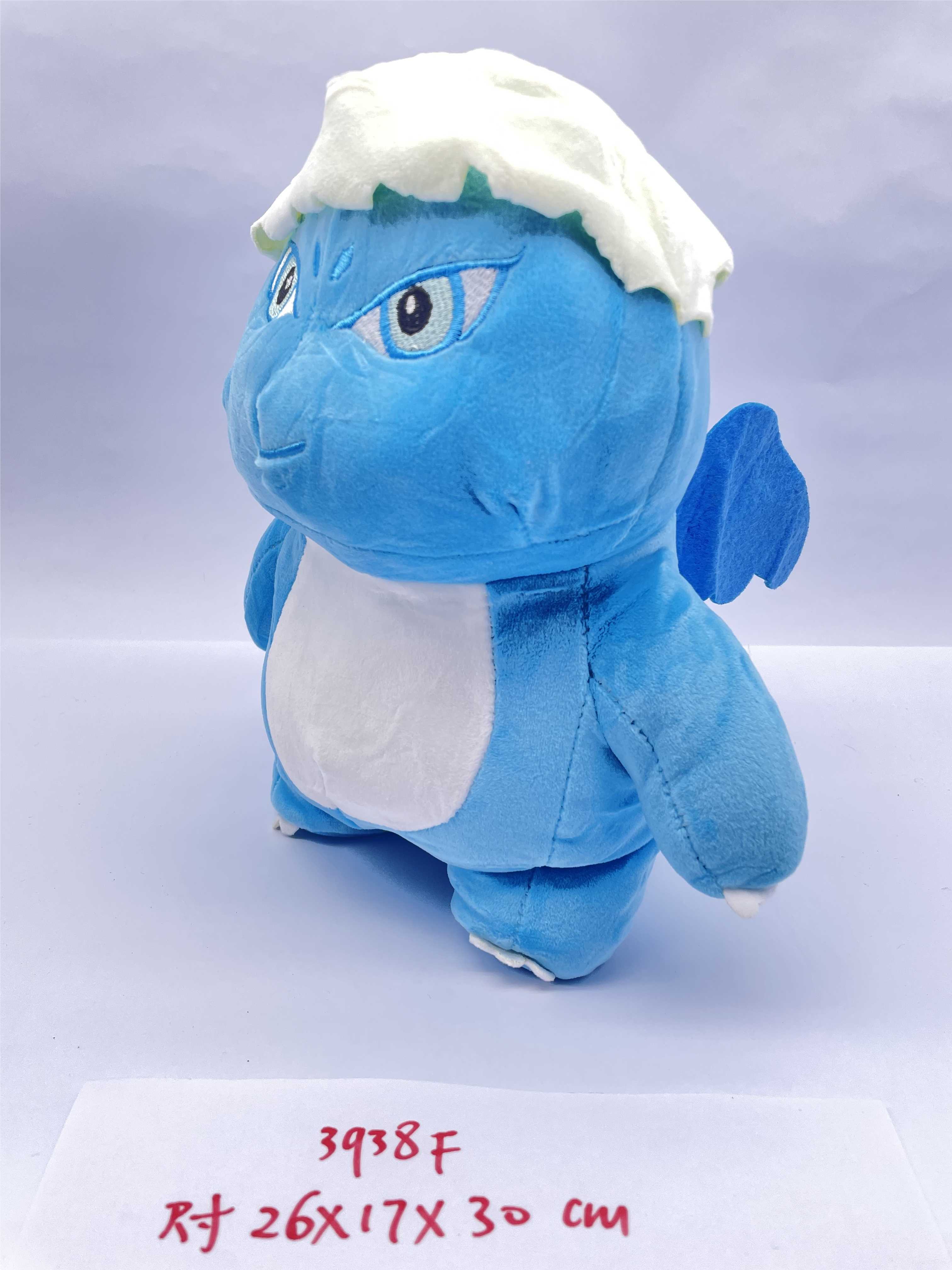 Мягкая игрушка динозавр, синий, 26*30 см