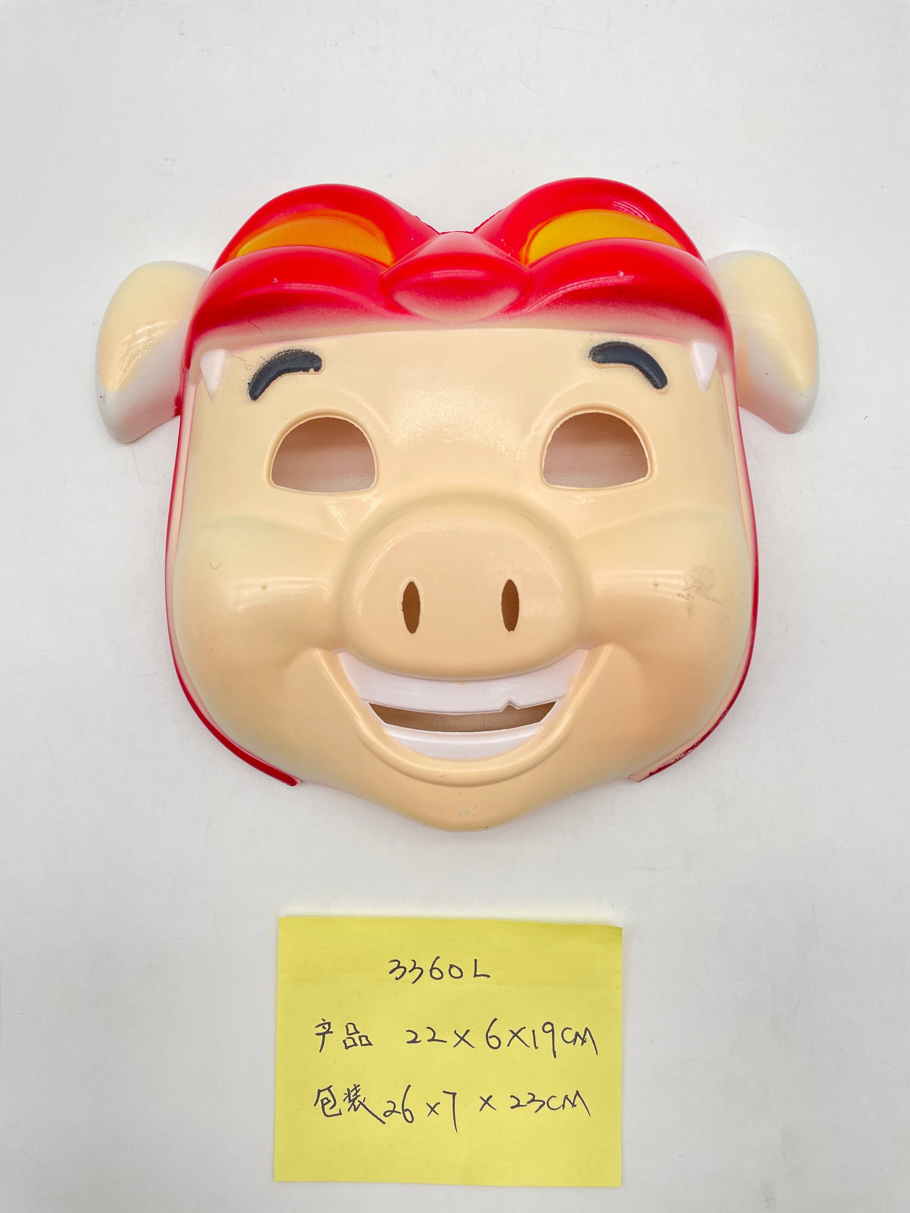 Маска Свинки-героя (Pig Man) оптом
