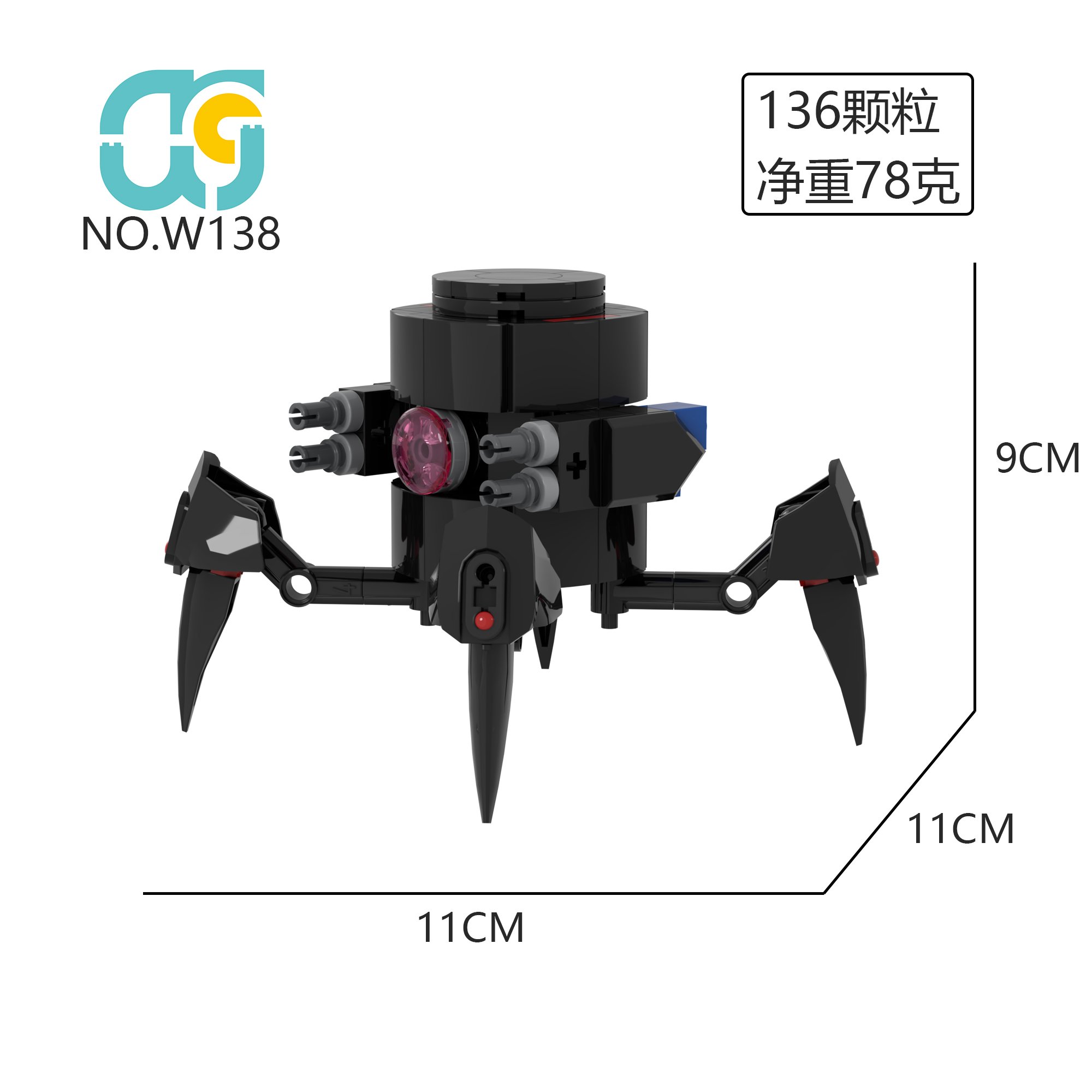 Конструктор Black Spider Building Blocks, 84 детали