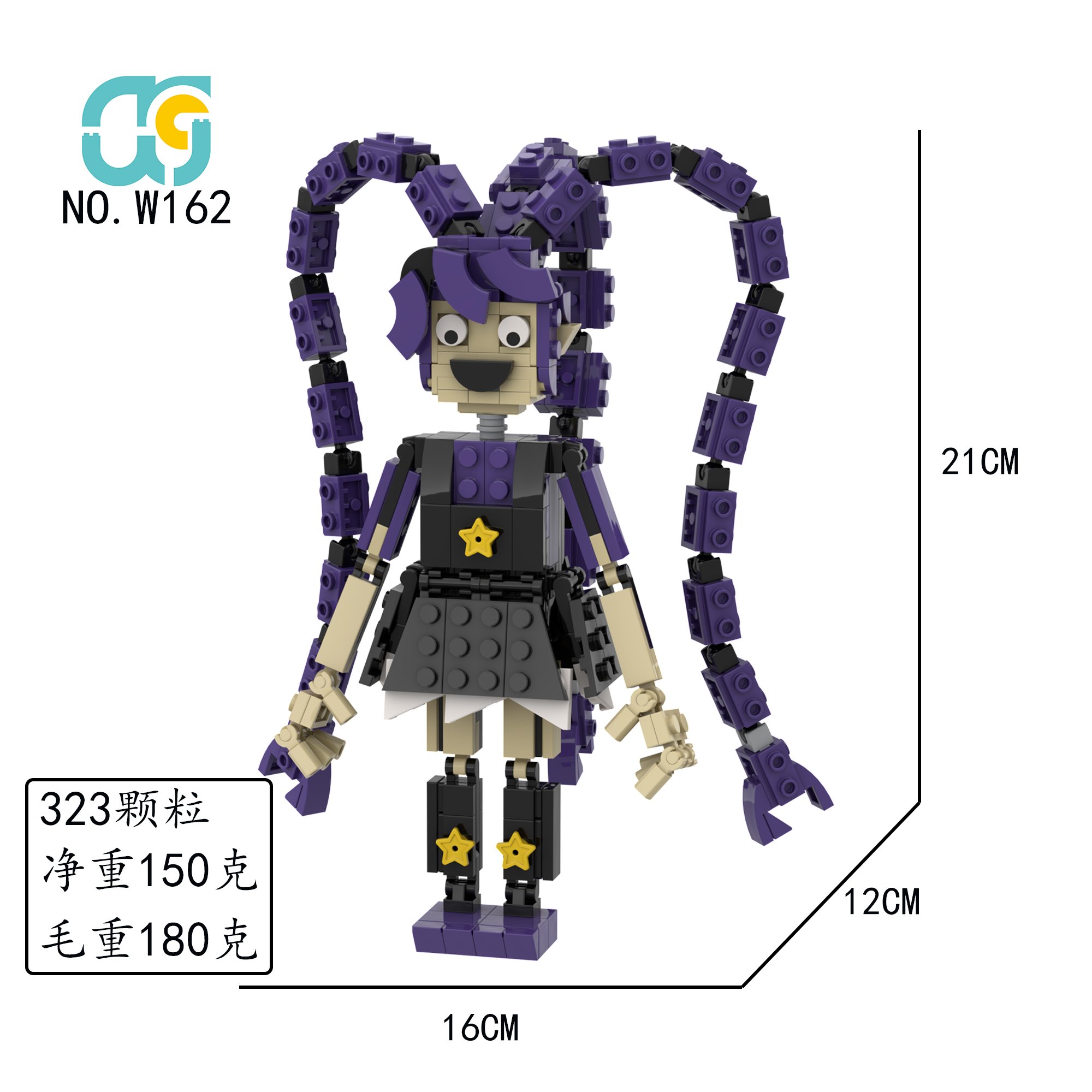 Конструктор Lily Building Blocks, 323 детали