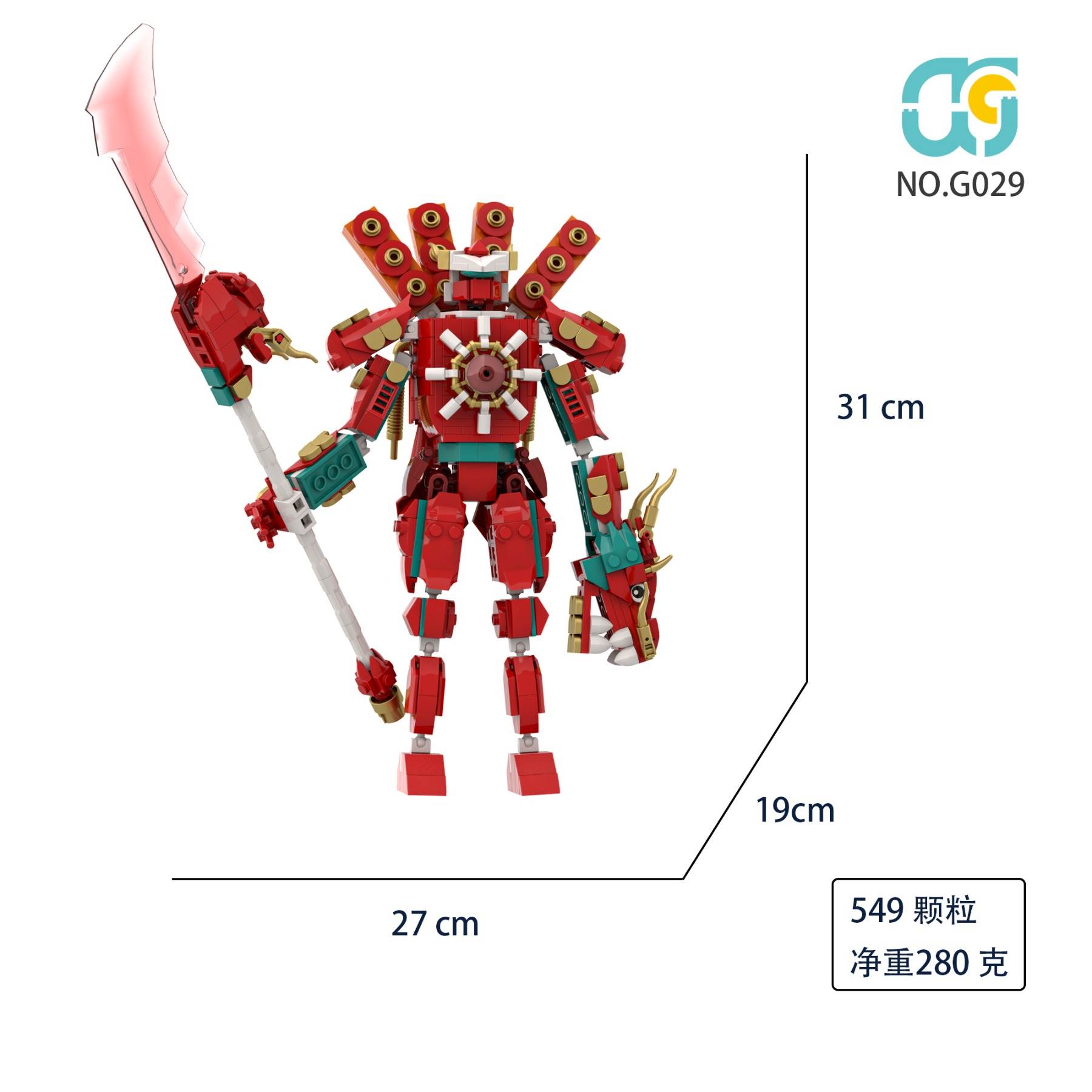 Конструктор Dragon War Audio Man (龙战音响人), 36 шт/кор