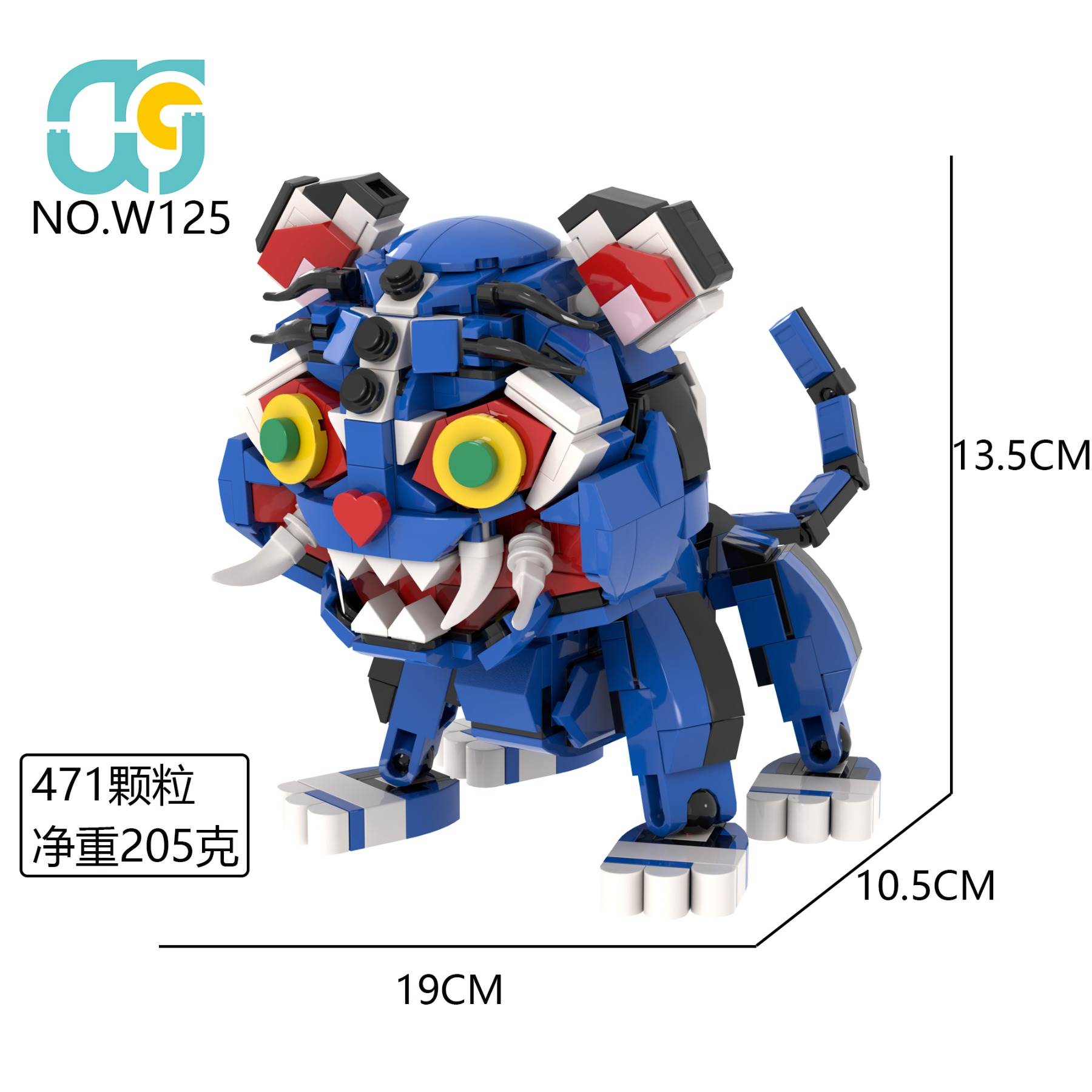 Конструктор "Синий Тигр" (Blue Tiger) 60 дет.