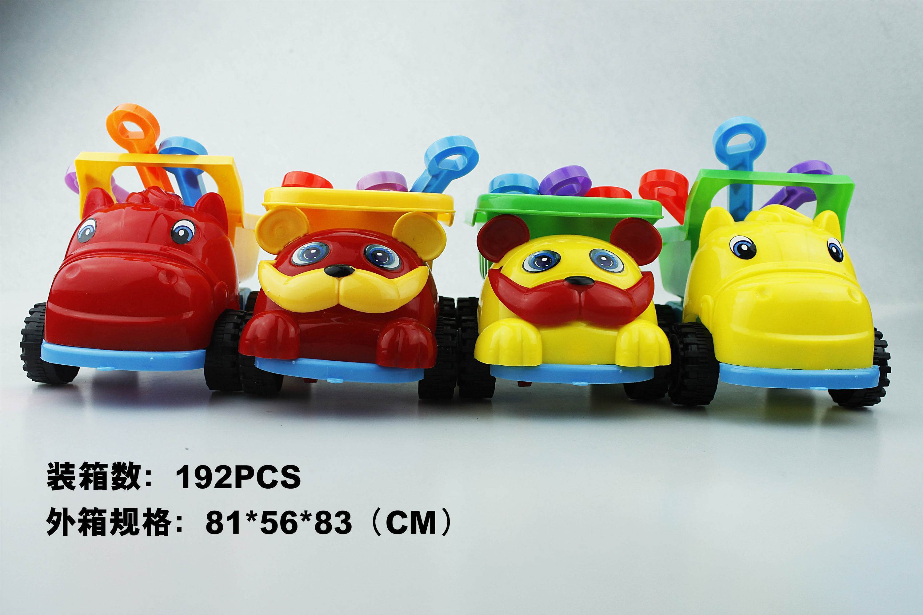 Игрушка транспортная в сетке "Ма+Ху"