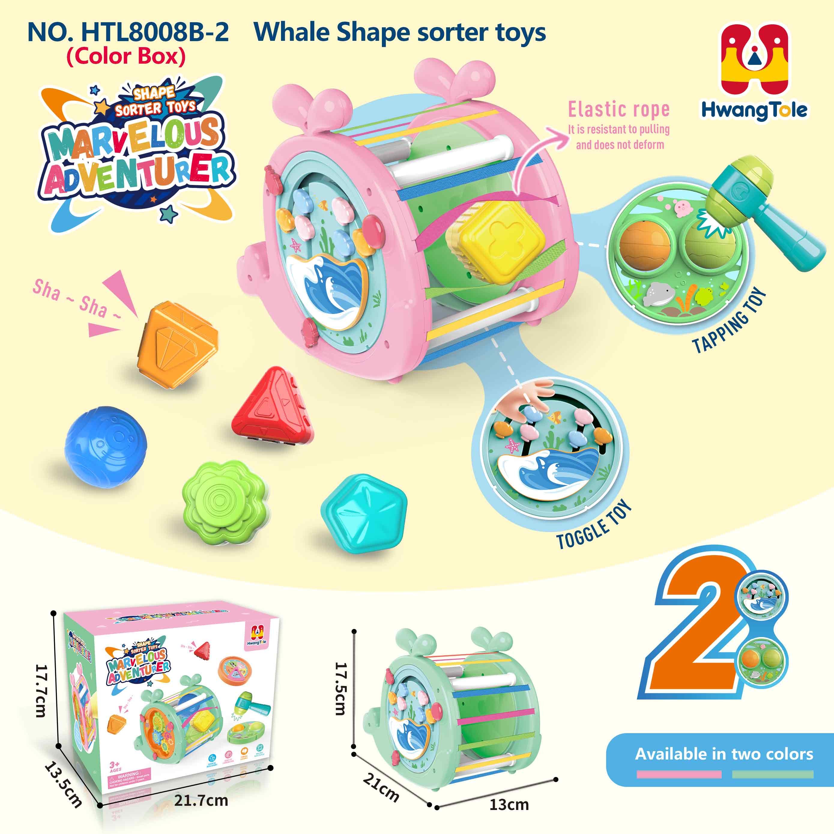 Развивающая игрушка Whale Sesele с 2 панелями