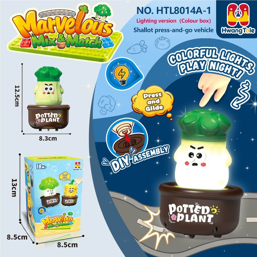 Игрушка-каталка "Лук" с нажимным механизмом и подсветкой