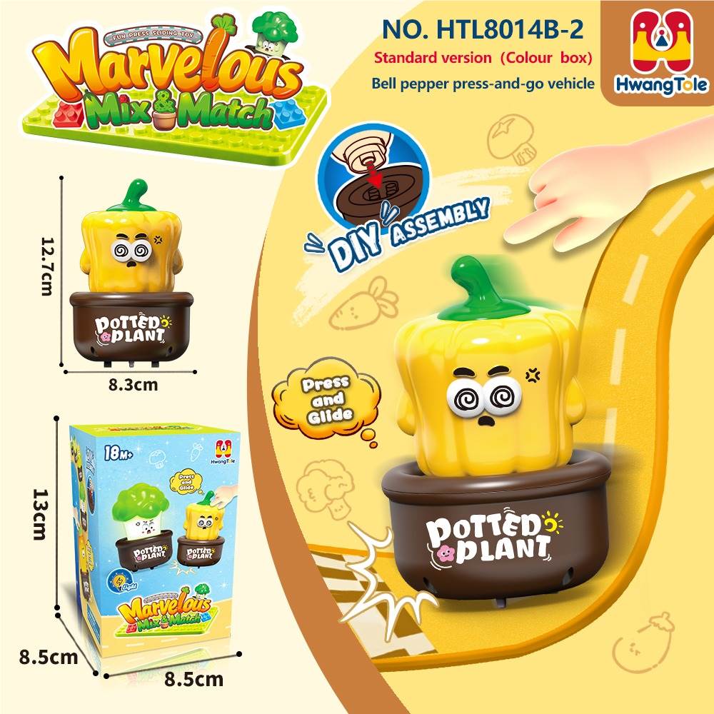 Игрушка-каталка "Овощной фургончик" с UV-покрытием