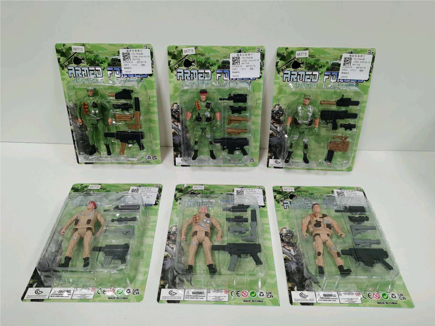 Военная серия игрушек оптом