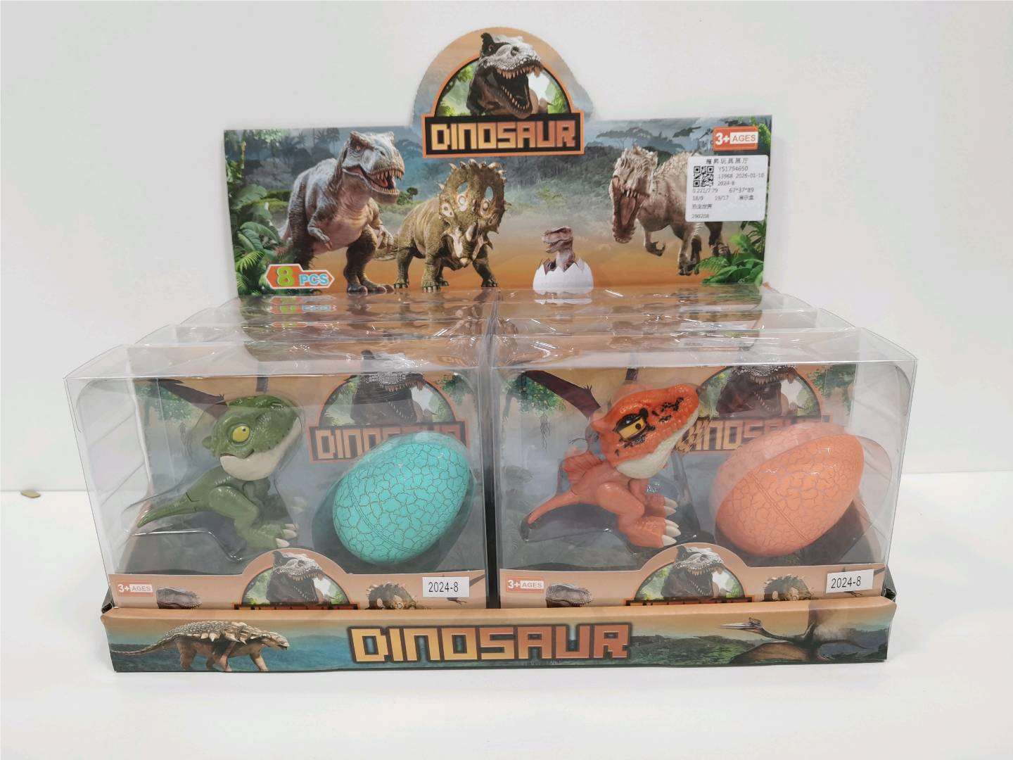 Игрушки Динозавры оптом Dinosaur World