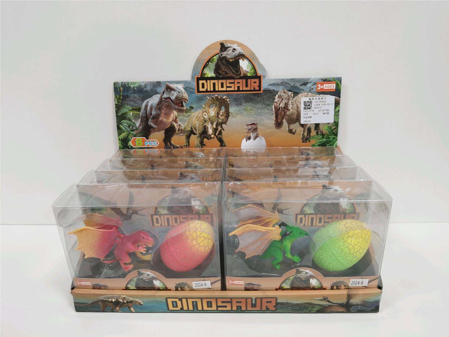 Игрушки Динозавры оптом Dinosaur World
