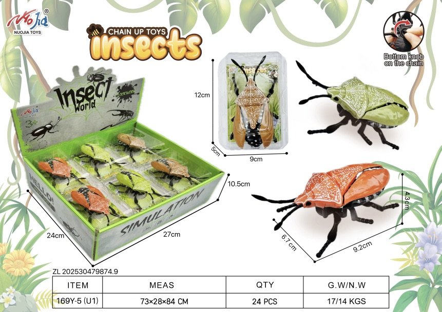 Заводной вонючий клоп (Stink Bug)