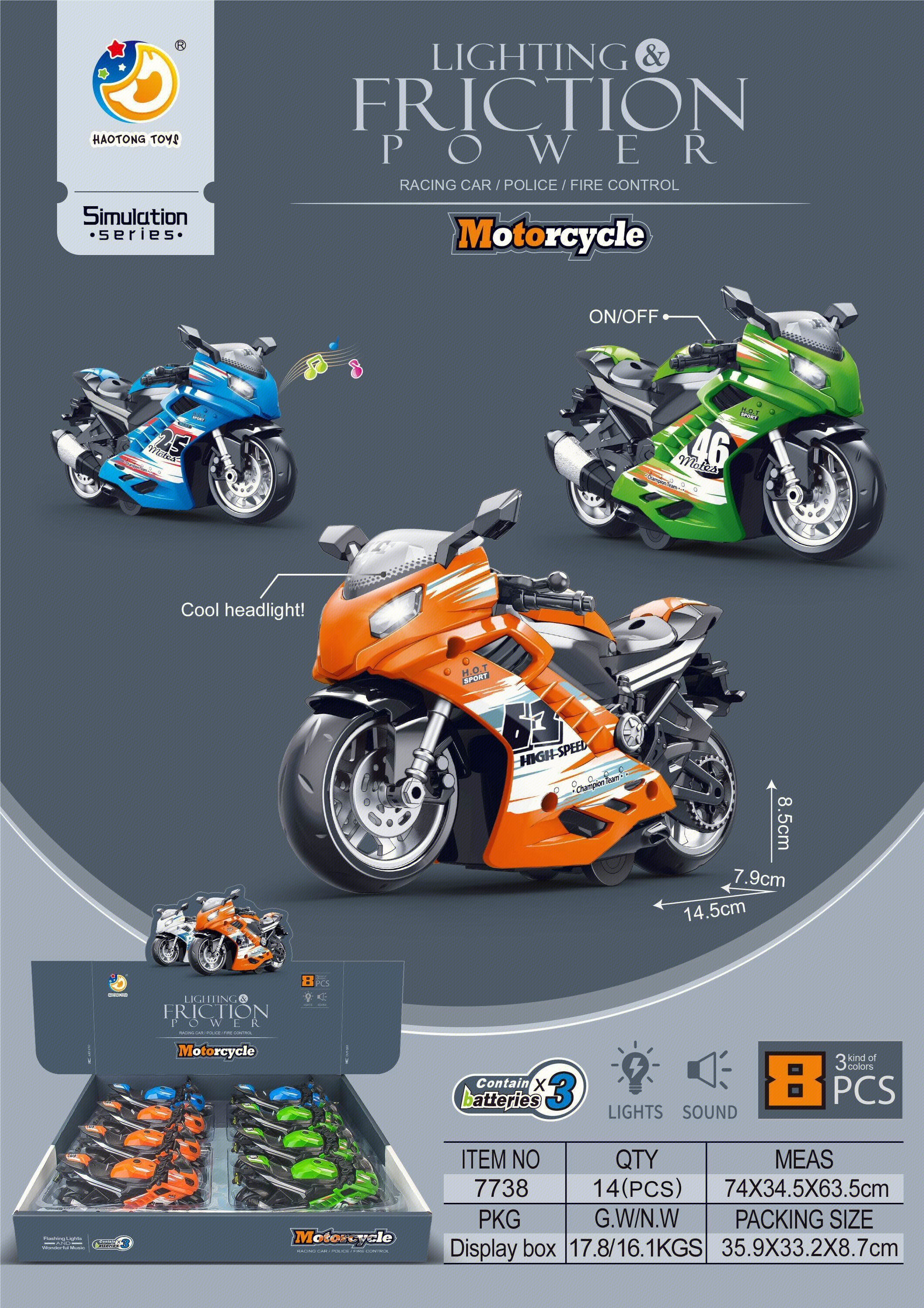 Инерционные мотоциклы Iron Riding, 8 шт.