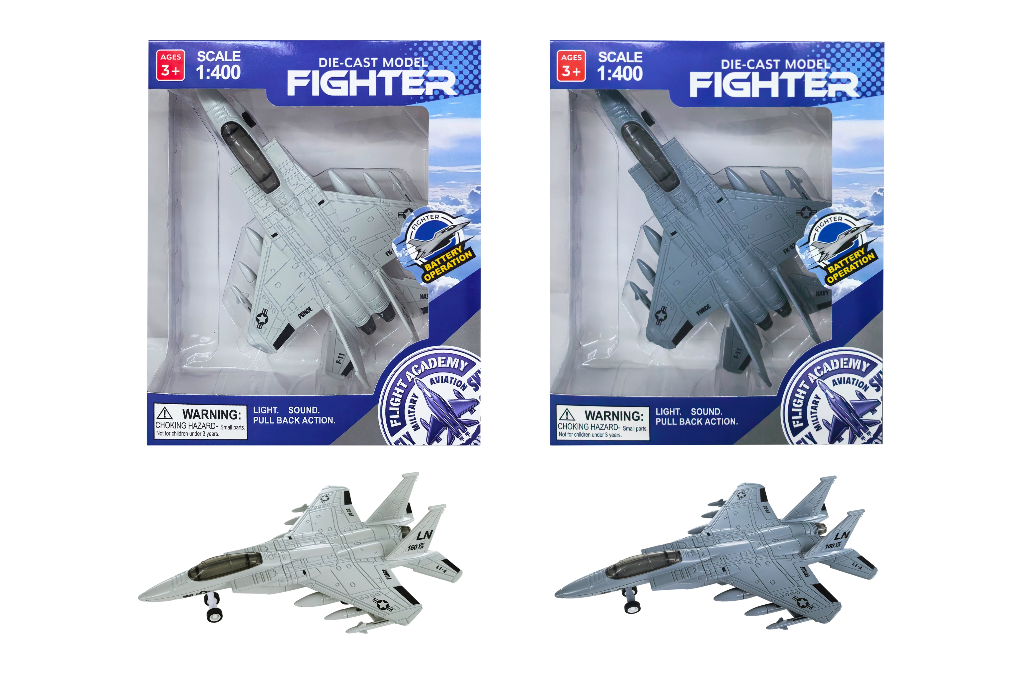 Металлический истребитель F15, инерционный механизм