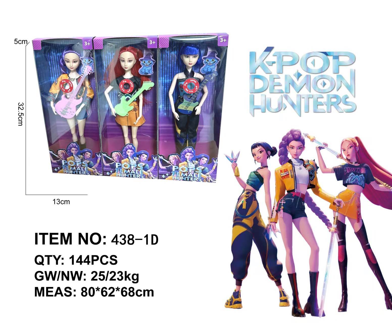 Кукла K-POP Witch Hunt 29 см, свет, музыка