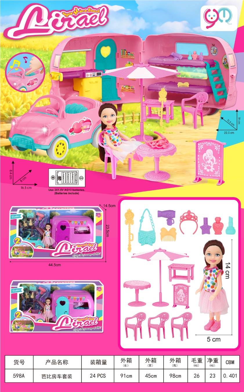 Игровой набор Barbie Set RV - дом на колесах