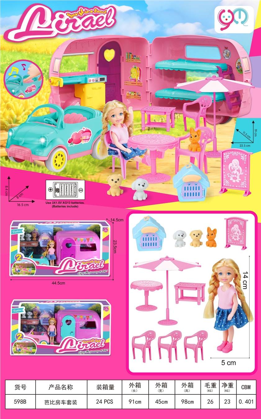 Игровой набор Barbie: Дом на колёсах