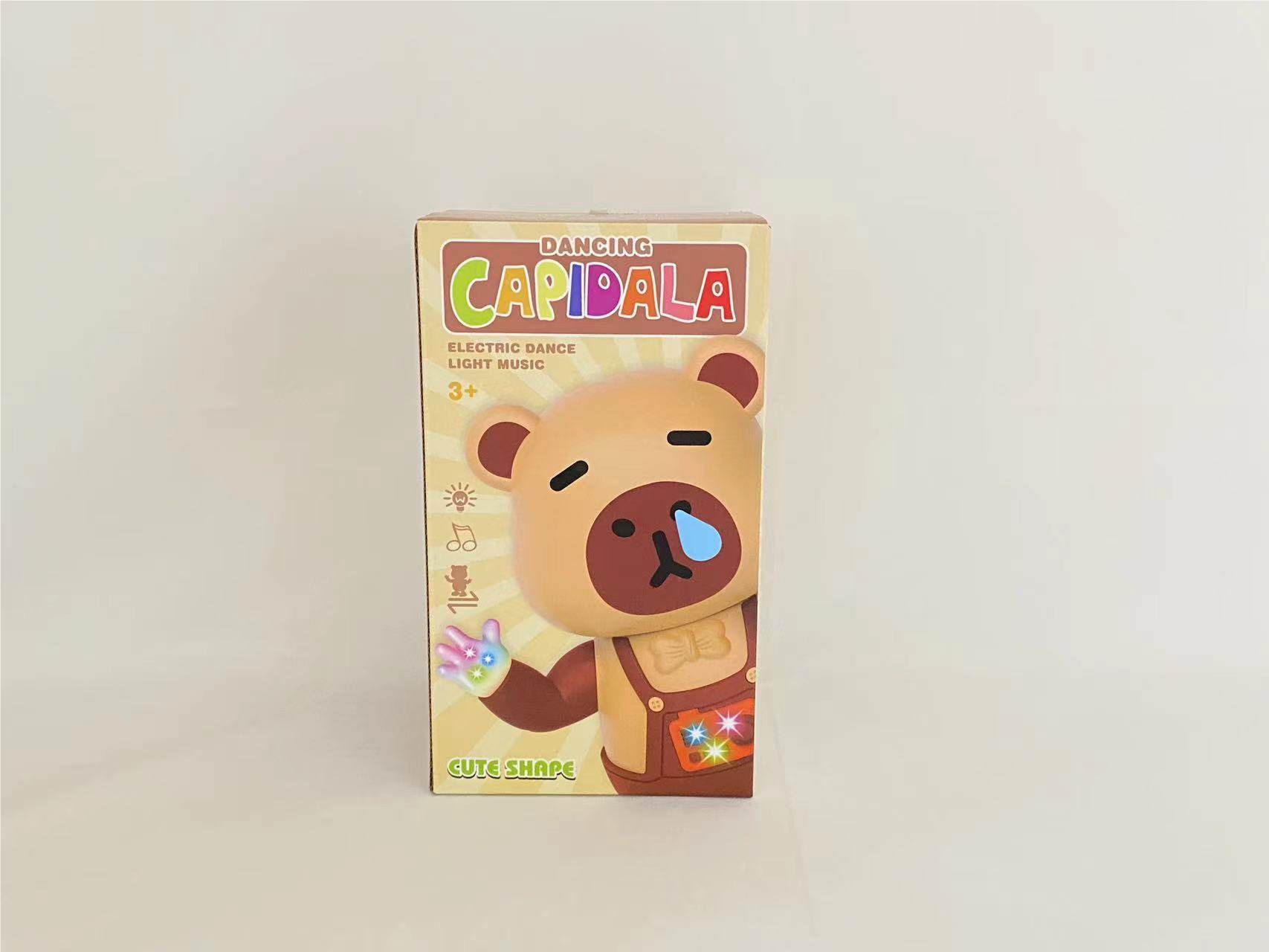 Танцующий капибара, электромеханическая игрушка