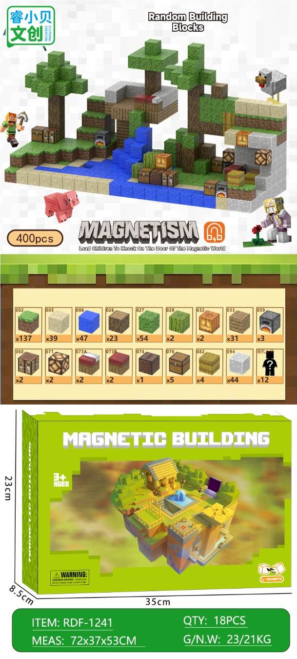 Магнитный конструктор My World, 400 деталей