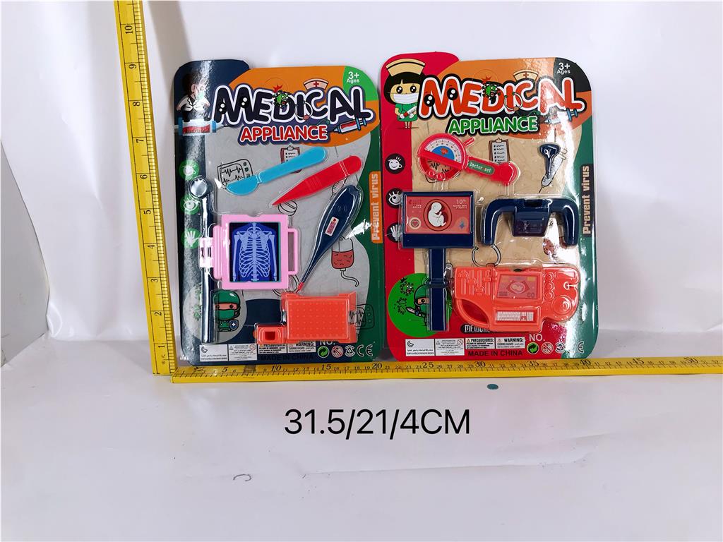 Игровой набор доктора, медицинские инструменты