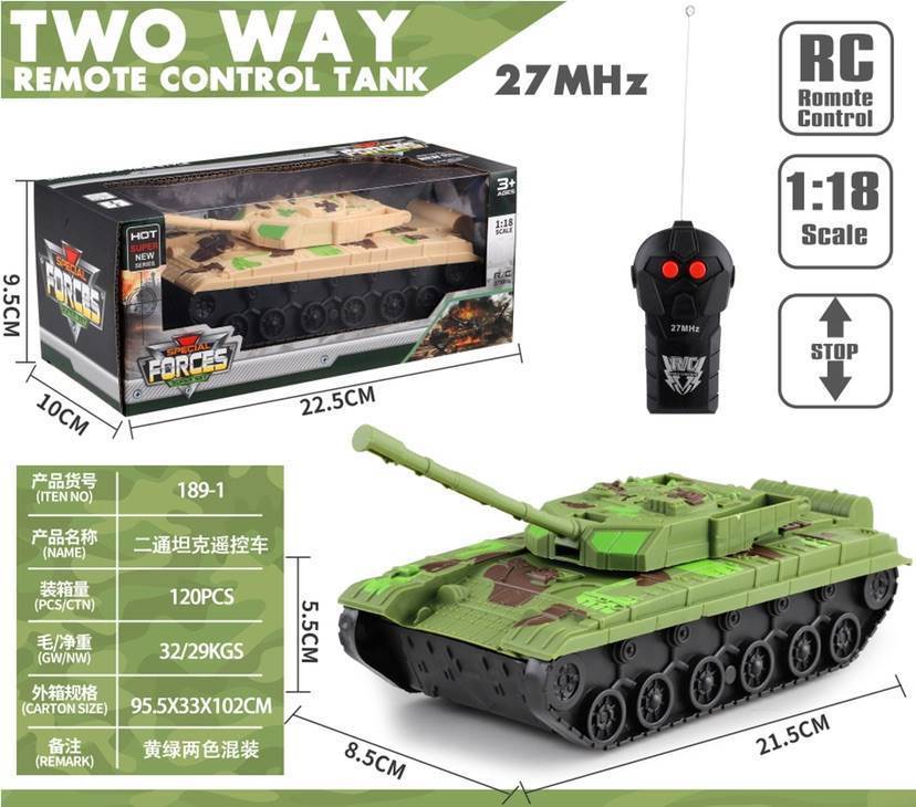 Радиоуправляемый танк 1:18, без аккумулятора