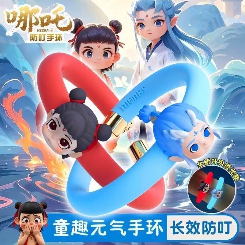 Детский браслет от комаров Nezha, защита от насекомых
