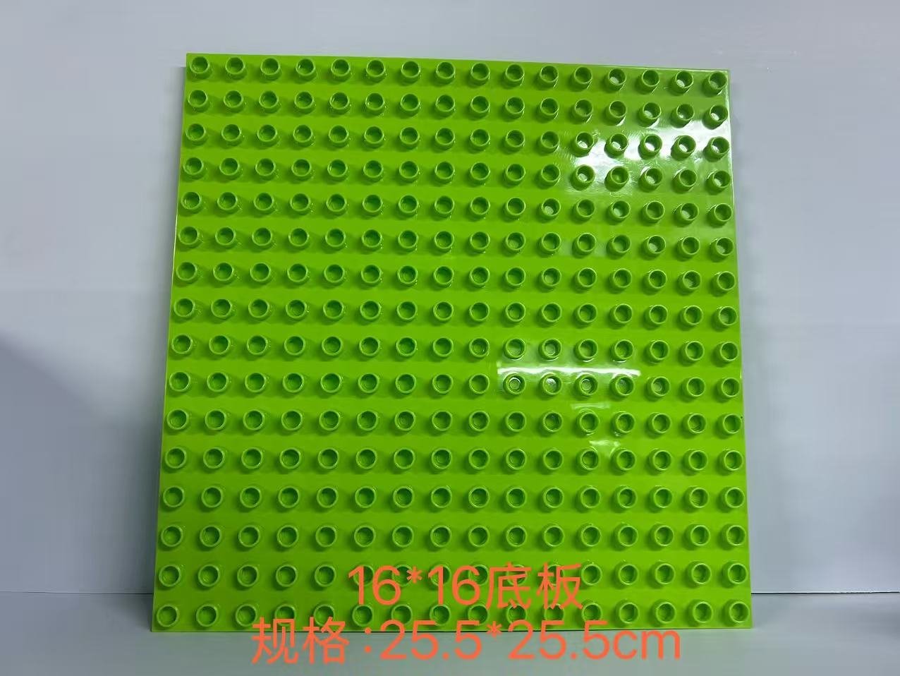 Основа для конструктора 16x16, совместимая с LEGO