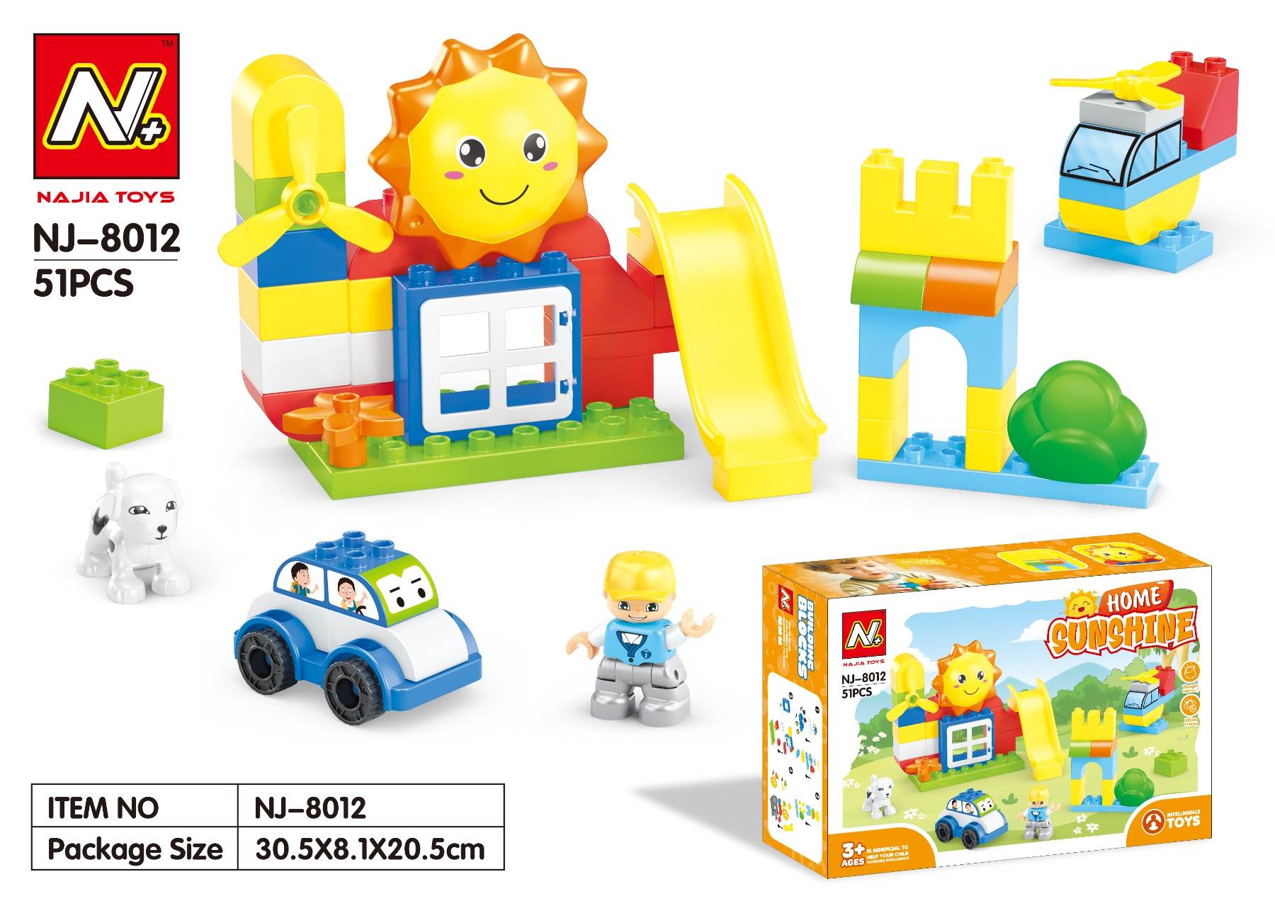 Конструктор Sun Paradise Building Blocks (51 деталь)
