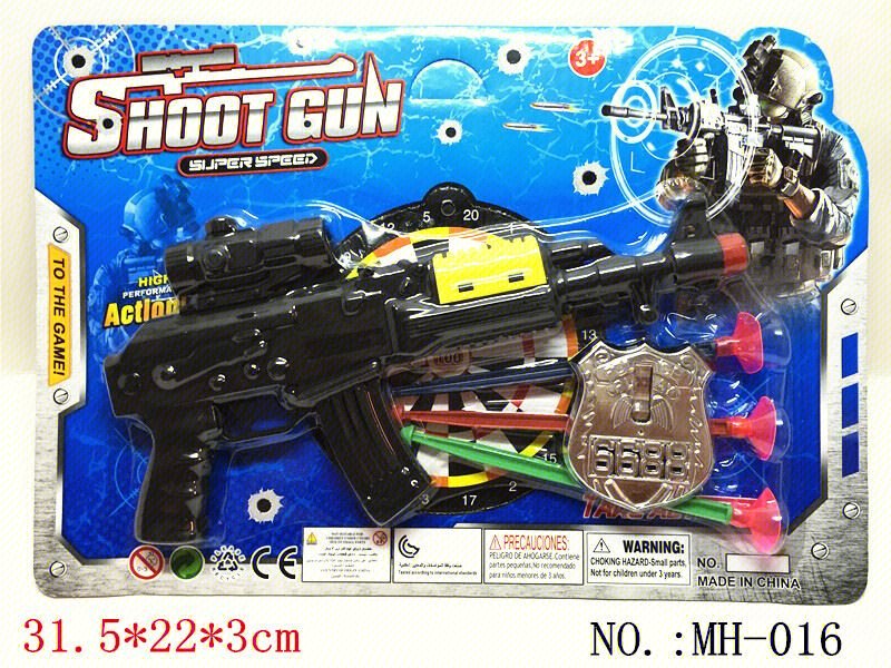 Игрушечный автомат AK с мягкими пулями и значком, 2 цвета
