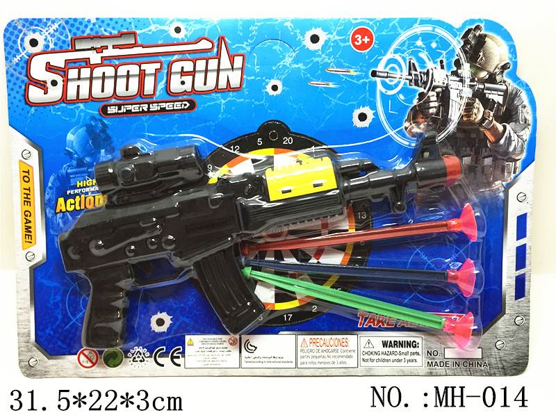 Игрушечный автомат AK Needle Gun (2 цвета в миксе)