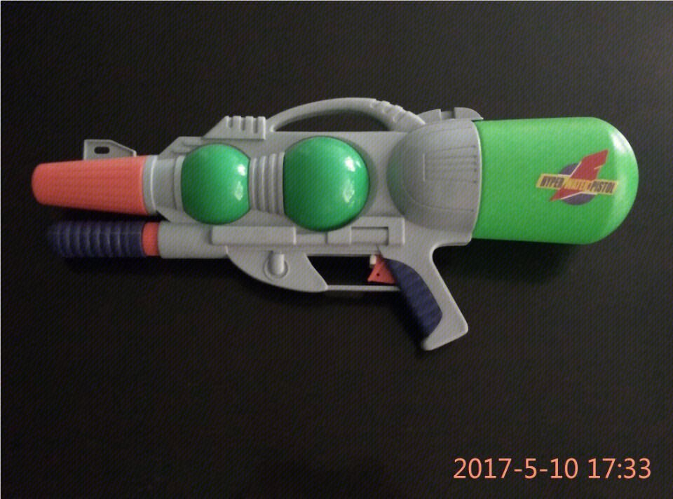 Водяной пистолет 20" - летняя игрушка для игр в воде