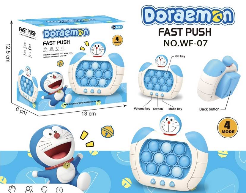 Интерактивная игра "Ударь суслика"