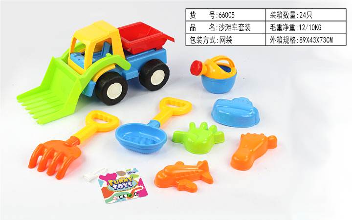 Пляжный набор: квадроцикл и аксессуары