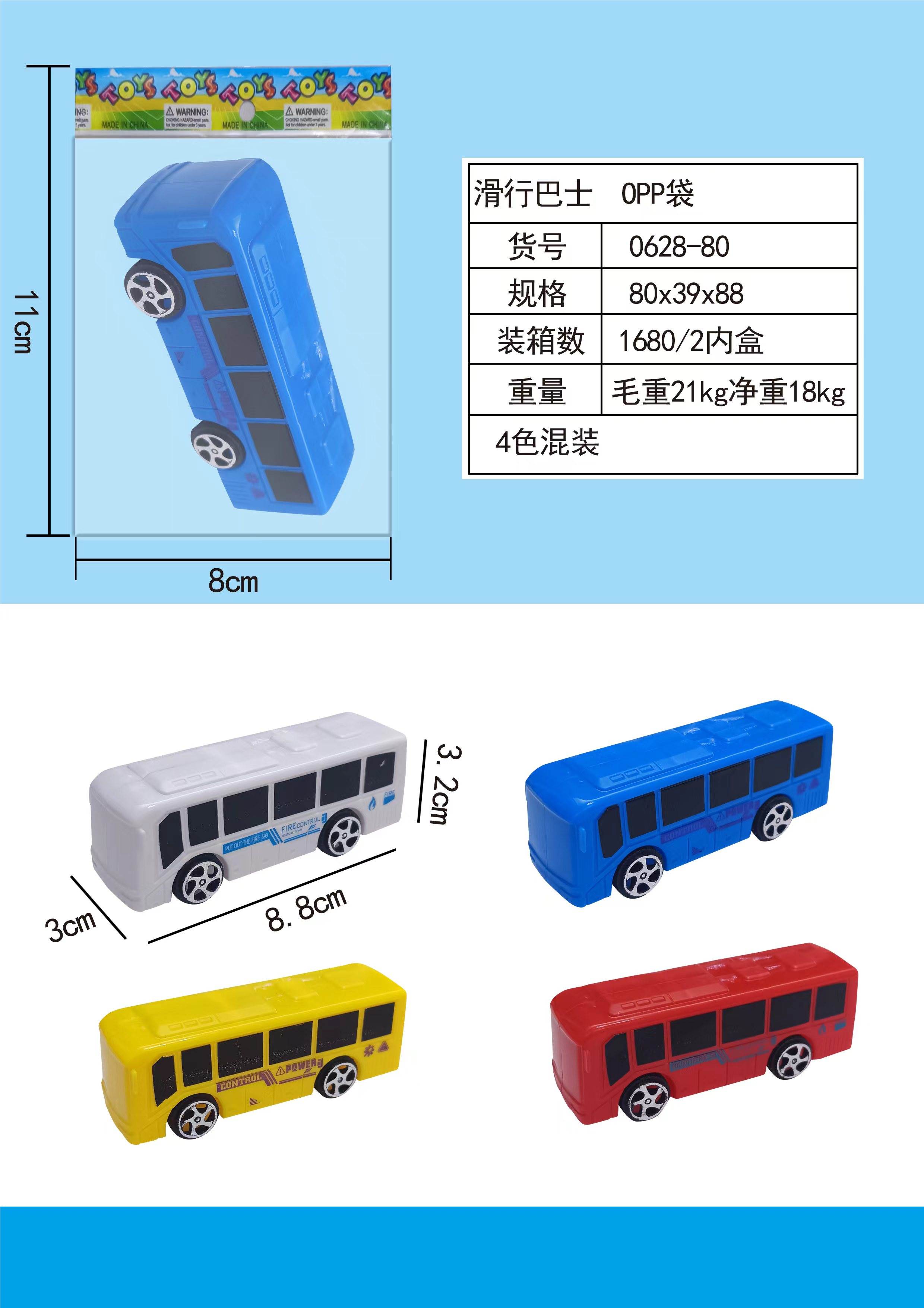 Инерционный автобус Taxi Bus, оптом