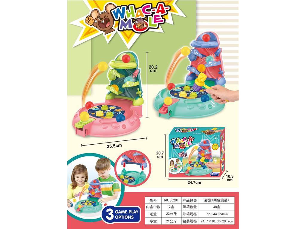 Интерактивная игра "Ударь крота"