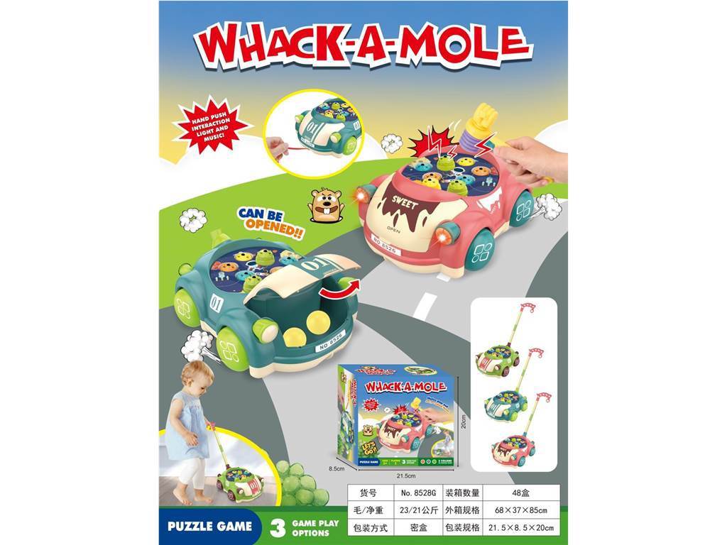Игра "Ударь суслика" мультяшная машинка