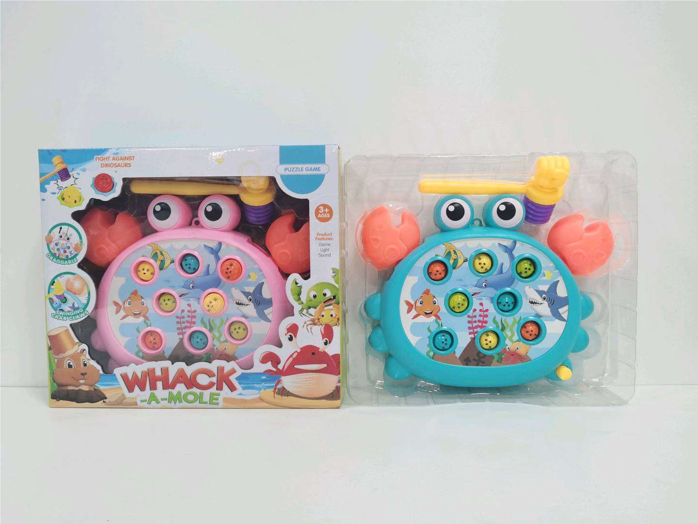Интерактивная игра "Кроты и крабы"