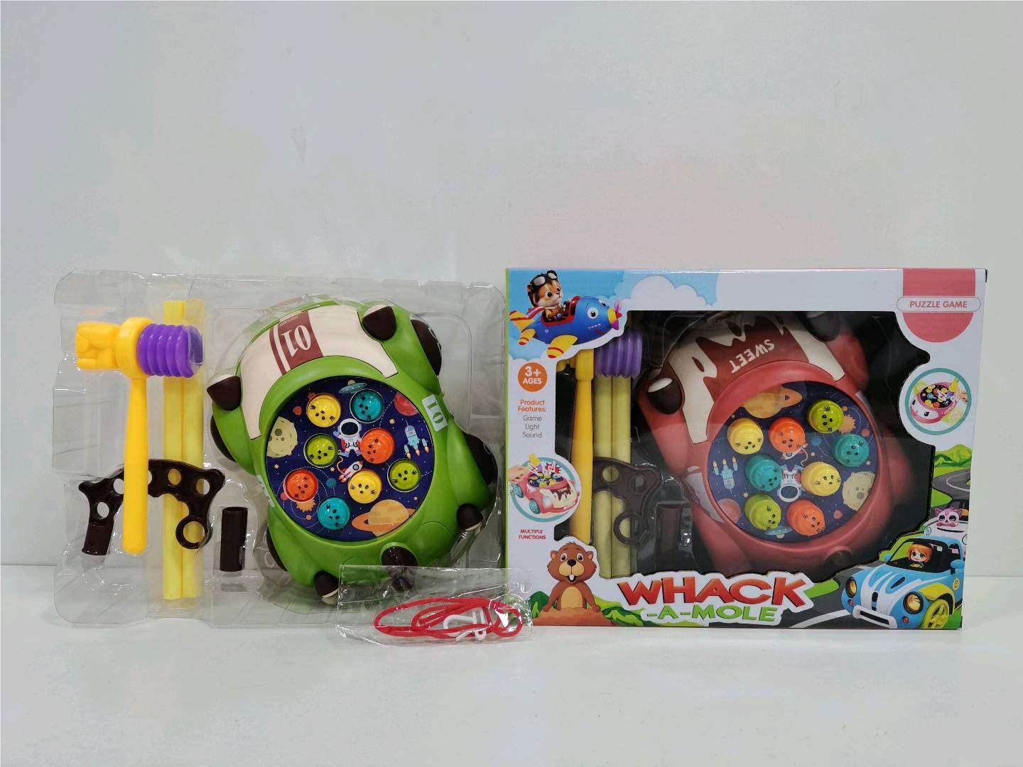 Интерактивная игра "Ударь крота" с машинками