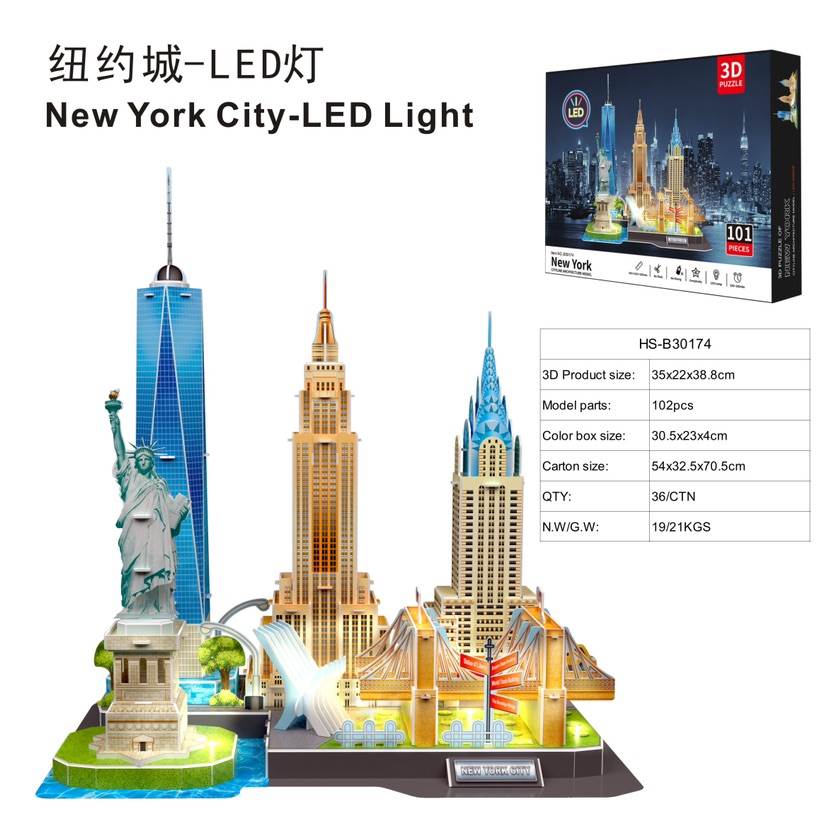3D-пазл "Нью-Йорк" с LED-подсветкой