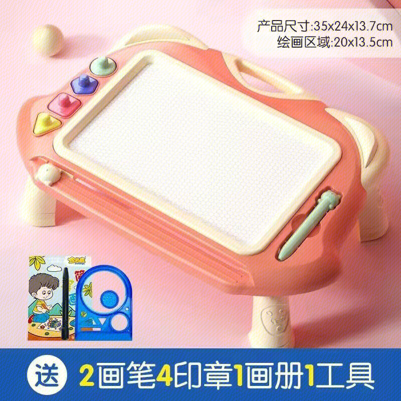 Развивающая доска для рисования LEARNING BOARD
