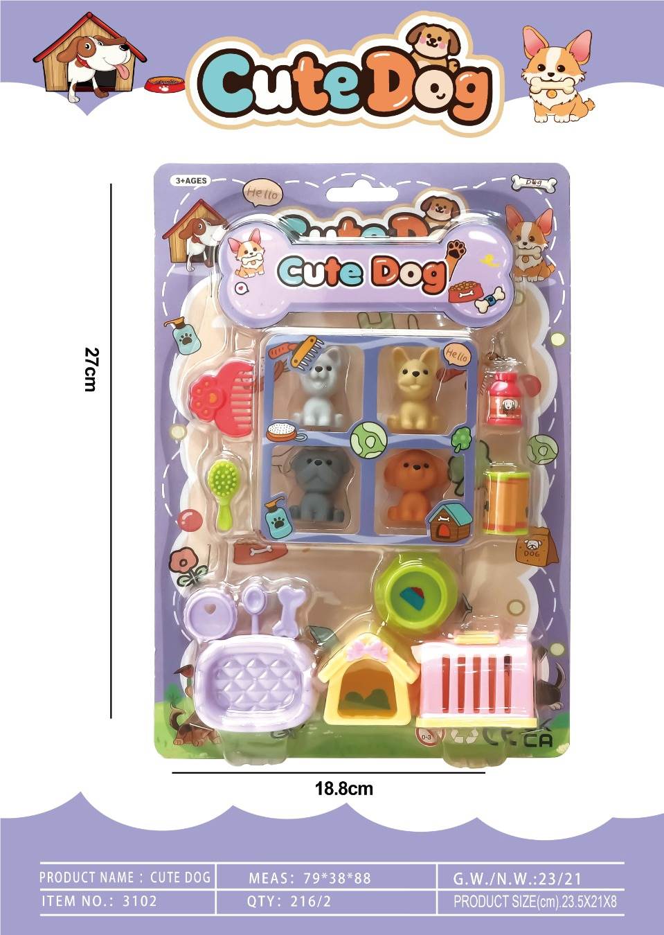 Игровой набор "Насекомые" для сюжетно-ролевых игр