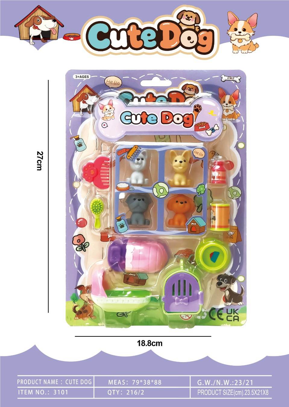 Игровой набор "Насекомые" для сюжетно-ролевых игр