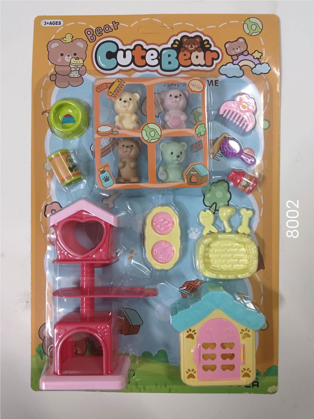 Игровой набор "Домашние питомцы"