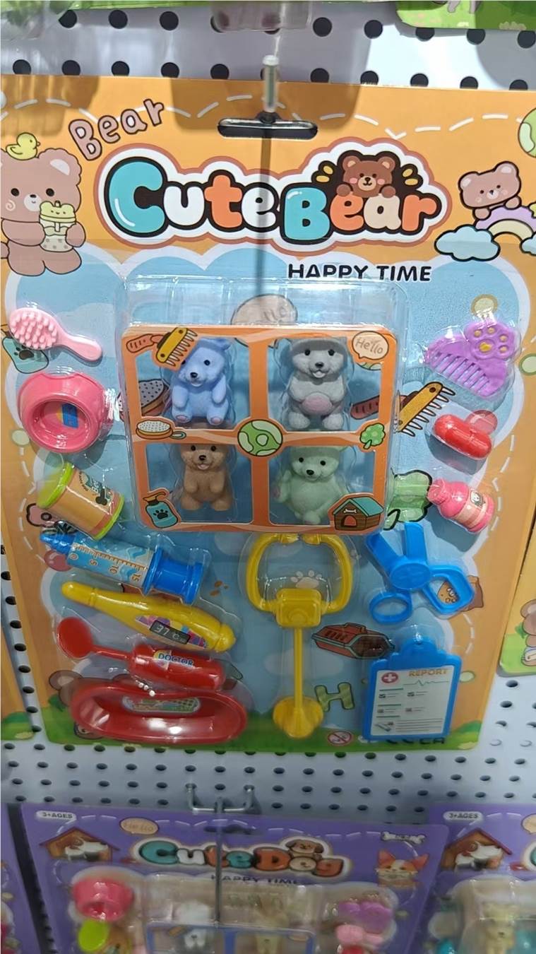 Игровой набор "Домашние питомцы"