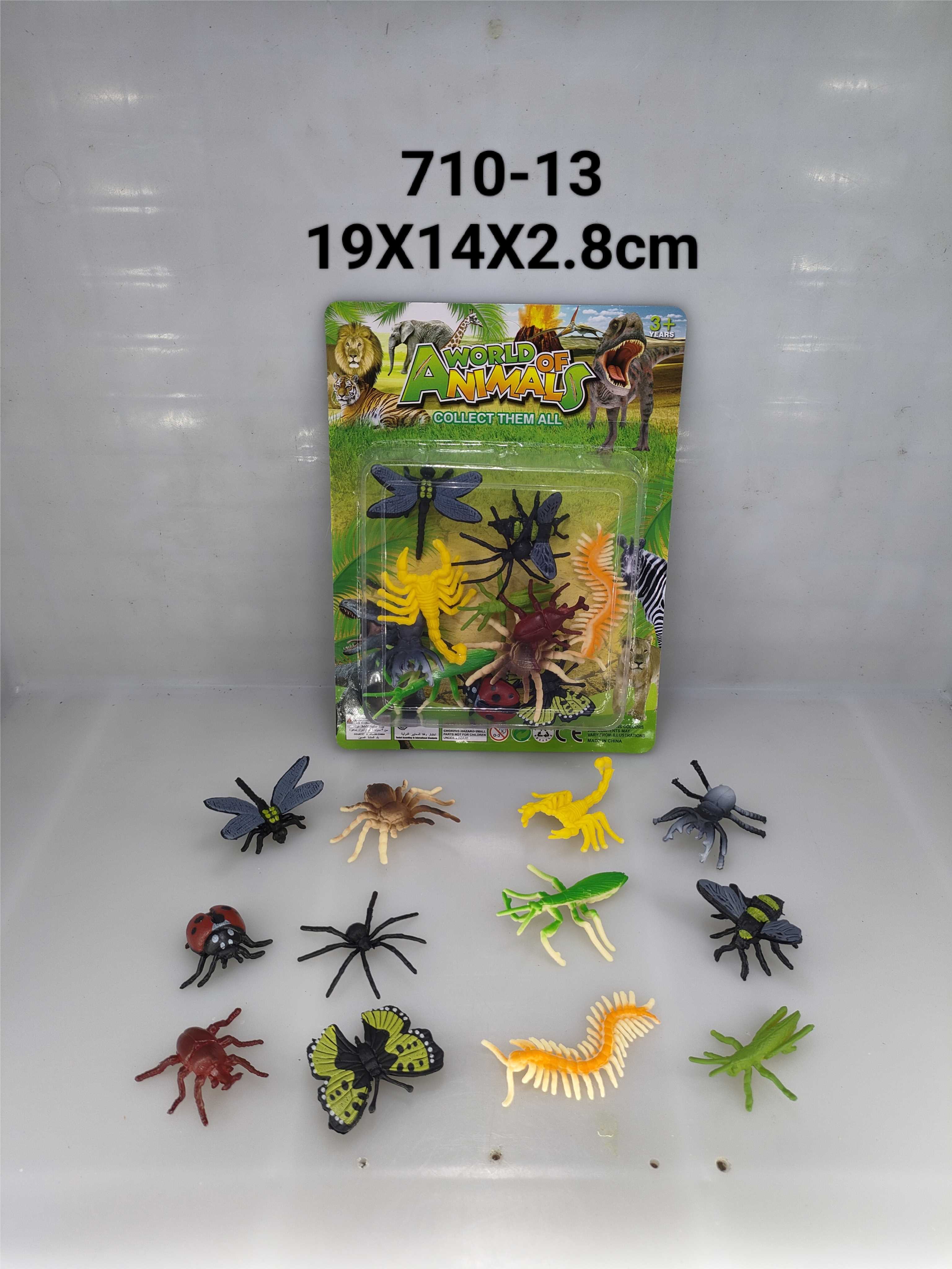 Набор фигурок животных для сюжетных игр, 12 шт.
