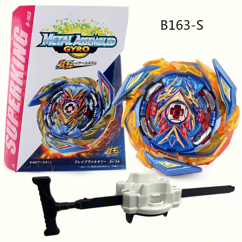 Волчок Beyblade Burst с двусторонним пусковым устройством